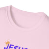 Inspirational Jesus Quote Unisex T-Shirt