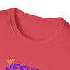 Inspirational Jesus Quote Unisex T-Shirt