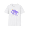 Inspirational Jesus Quote Unisex T-Shirt