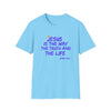Inspirational Jesus Quote Unisex T-Shirt